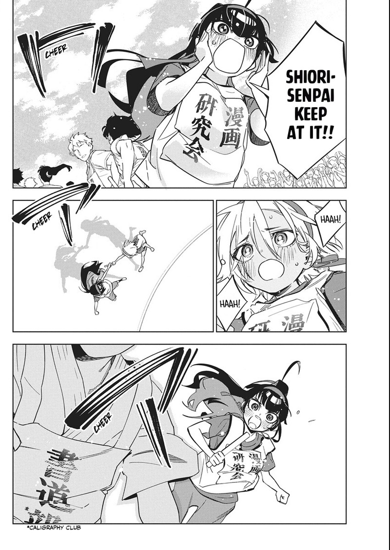 Now That We Draw - Chapter 48 image 10